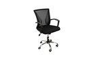 SCAUN ERGONOMIC NEGRU 60X28X58 CM