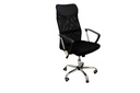 SCAUN ERGONOMIC NEGRU 50X50X106-116 CM