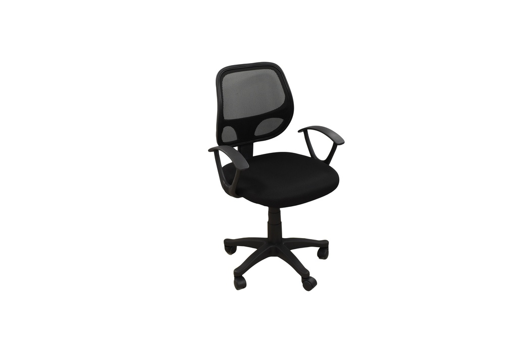 SCAUN ERGONOMIC NEGRU 48X47.5X92.5-102.5 CM