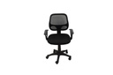 SCAUN ERGONOMIC NEGRU 48X47.5X92.5-102.5 CM