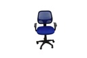 SCAUN ERGONOMIC ALBASTRU 48X47.5X92.5-102.5 CM