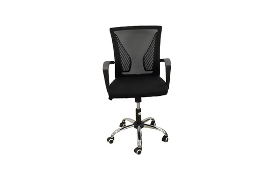 [FC-1030-NG] SCAUN ERGONOMIC NEGRU 60X28X58 CM